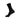 Northug Dry 1 everyday sock black